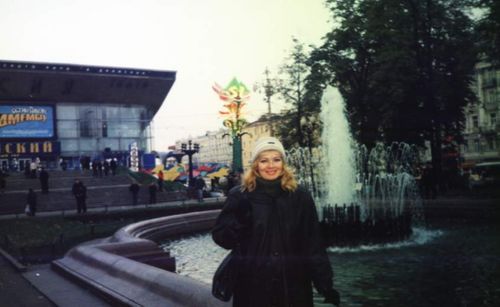 Светлана Мосиенко