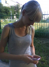 Катя Прокуда