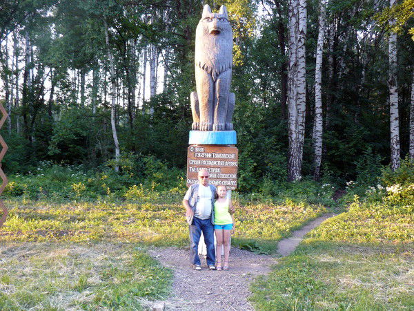 Виктор Сташук