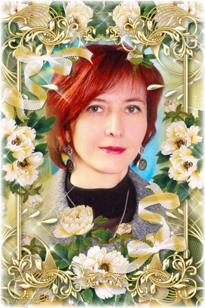 Наташа Осиковская