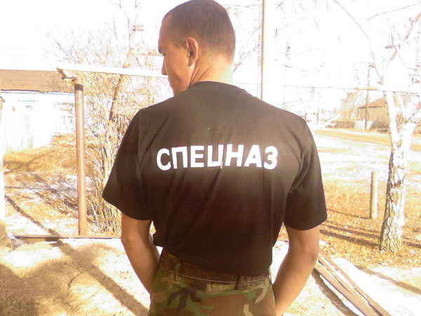 Иван Волобуев