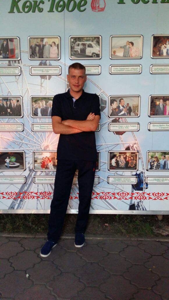 Адылев Радион