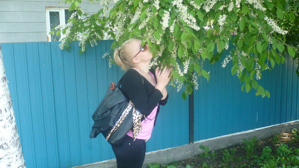 Love-Лю Твo-You Улыбочк