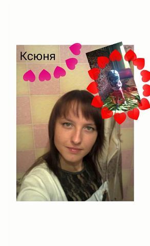 Оксана Шагарина