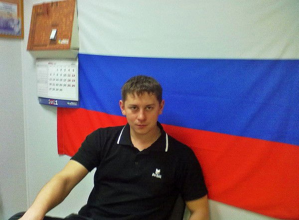 Виталик Виталик