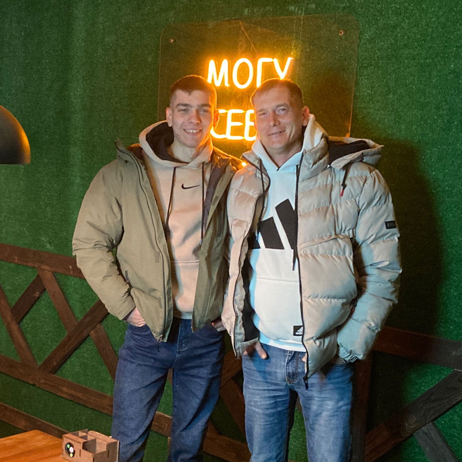 Илья Алексеев