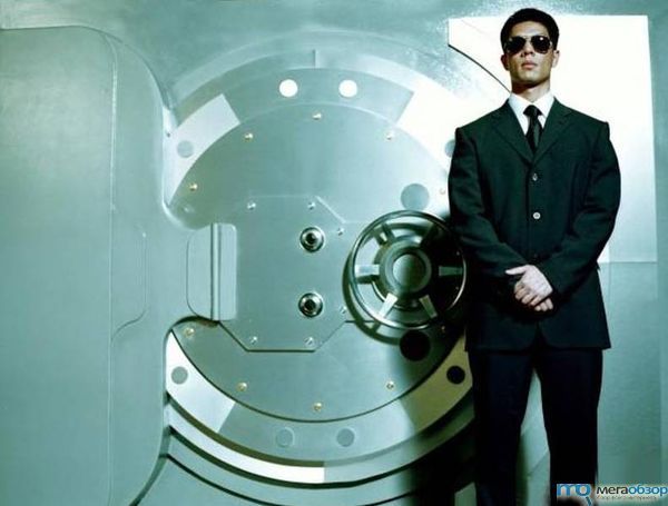 Самат Утемисовн