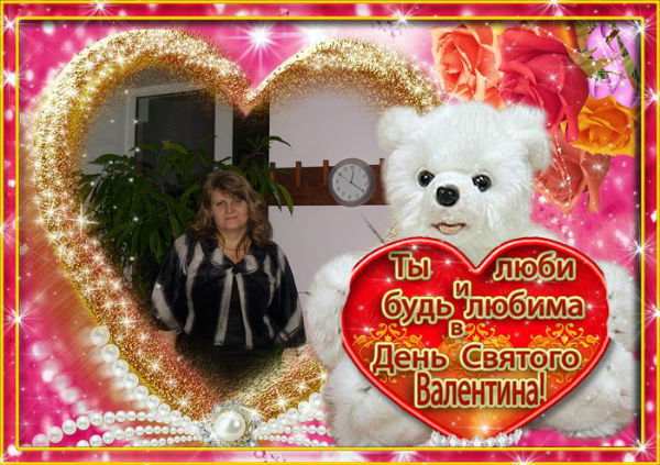 Наталья Icq 625605130