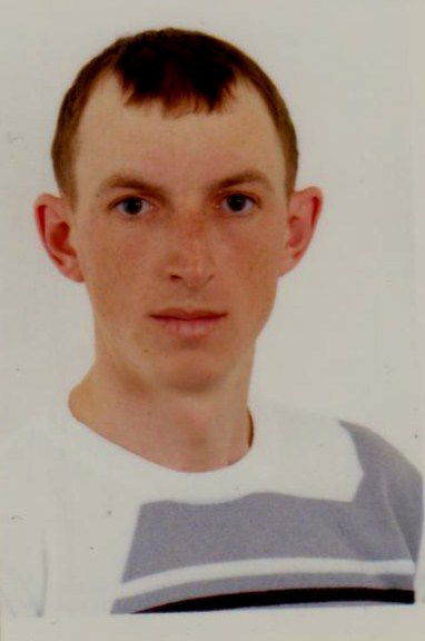 Артем Курко