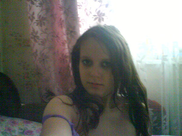 Мария Юткина