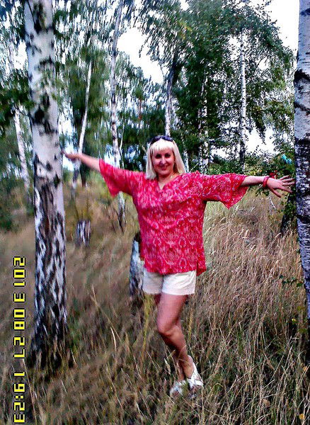 Элеонора Луч