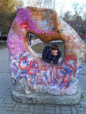 Анастасия Емельянова