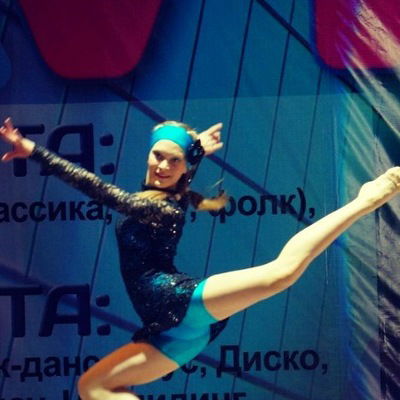 Олеся Марченко