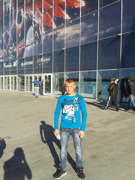 Макс Мигаль