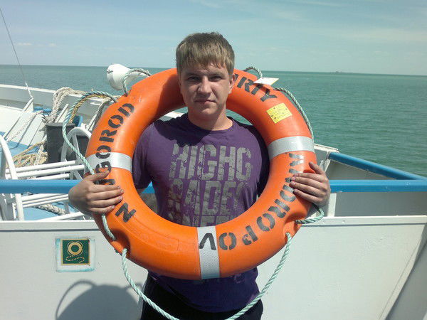 Дремков Денис