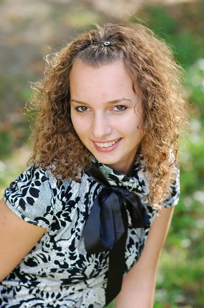 Стефанія Галів