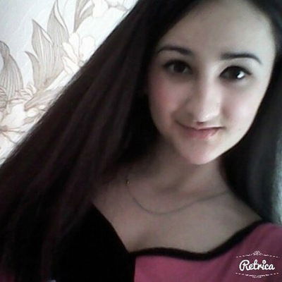 Диана Газизова