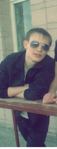 Костя Ярёмин