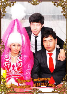 Нурбек Абдибекулы