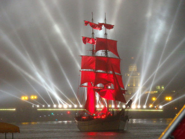 Елена Захарова