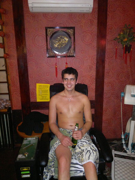 Космос Юрьевич