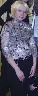 Ольга Ершова