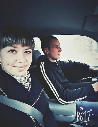 Яна Рульковская