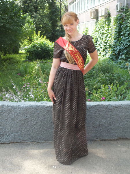 Анастасия Федосеева