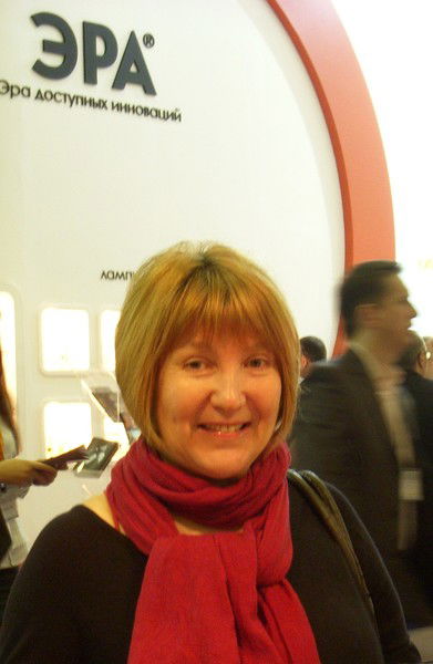 Альмира Гретнёва