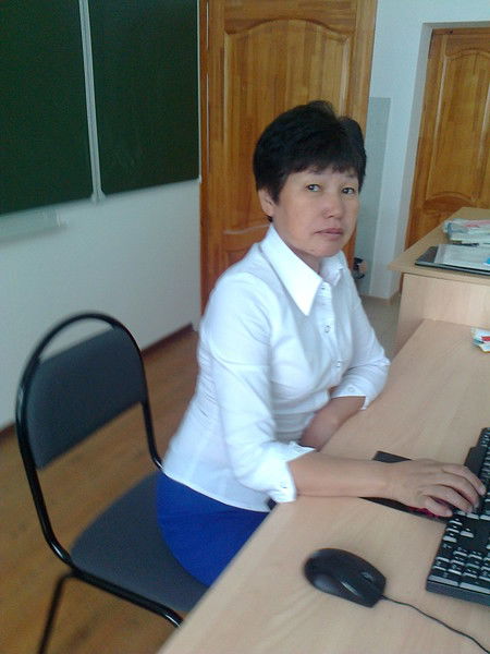 Низина Даметкен