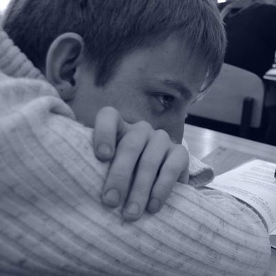 Александр Дербенев