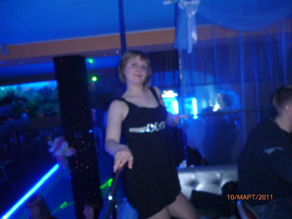 Светлана Поповцева