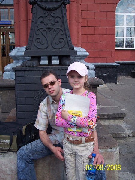 Евгений Якуткин