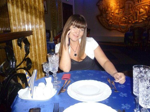 Марина Григорьева