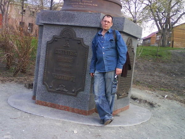 Aнатолий Николаев