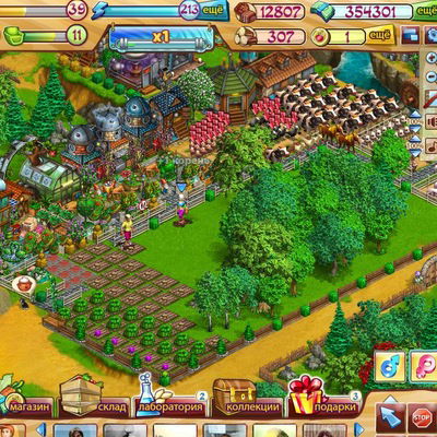 Вкусняшко Мяф