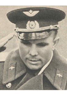 Гагарин =)