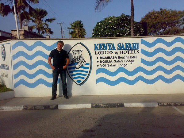 Stanislav Jarmolkovic