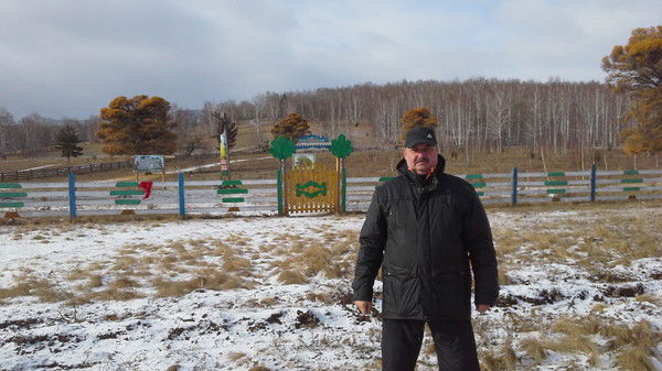 Валерий Юхлов