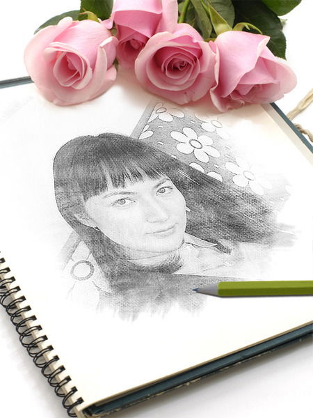 Самал Тогым