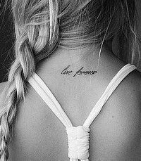 Такая Какая Есть**