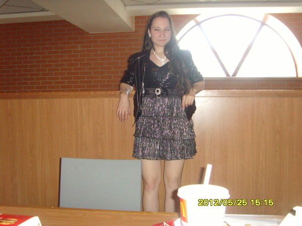 Катя Хусаиншина