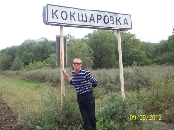 Александр Петров