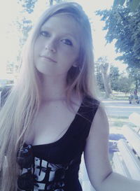 Виктория Мировая