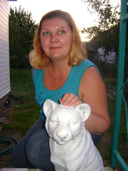 Диана Витко