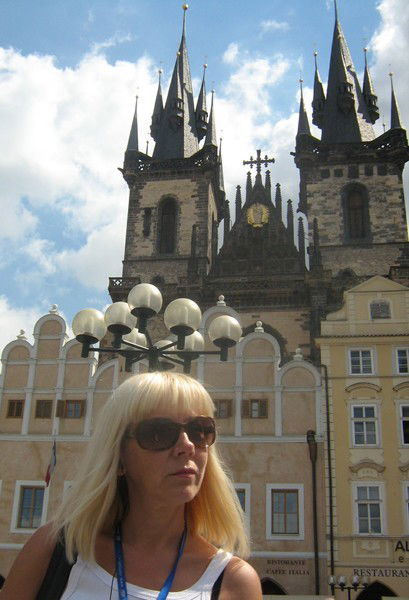 Галина Кондратьева