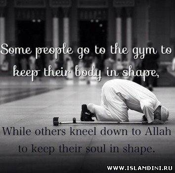 Назира Женсова