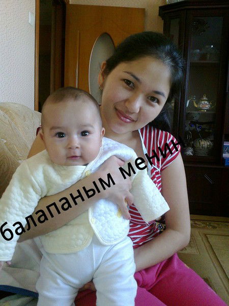 Фарида Кушербаева