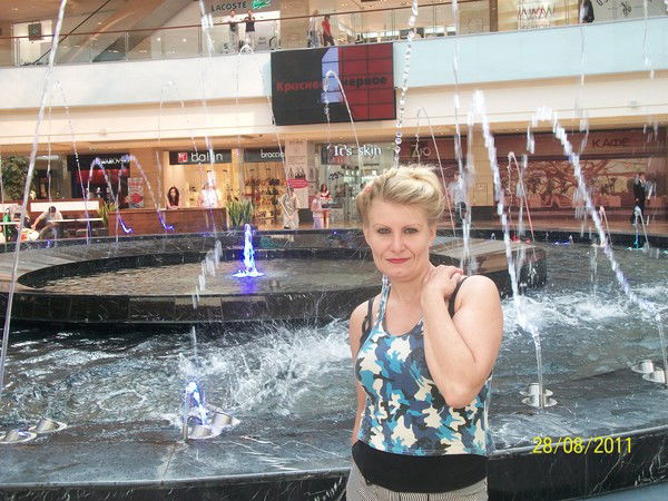 Вера Дубравина