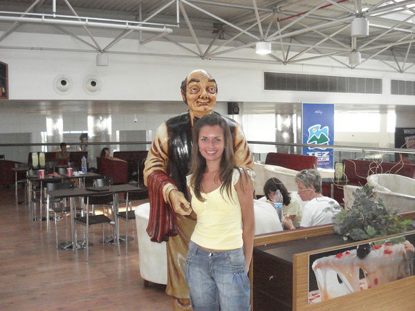 Алеся Курмашева